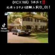 ヒメ日記 2025/10/07 15:48 投稿 あんじゅ 妻天 京橋店