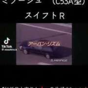 ヒメ日記 2025/10/10 20:38 投稿 あんじゅ 妻天 京橋店
