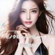 ヒメ日記 2025/10/11 01:48 投稿 あんじゅ 妻天 京橋店