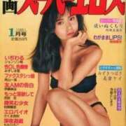 ヒメ日記 2025/10/11 17:08 投稿 あんじゅ 妻天 京橋店