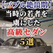 ヒメ日記 2025/10/11 18:08 投稿 あんじゅ 妻天 京橋店