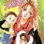 ヒメ日記 2025/10/16 16:24 投稿 あんじゅ 妻天 京橋店