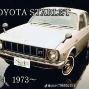 ヒメ日記 2025/10/16 19:18 投稿 あんじゅ 妻天 京橋店