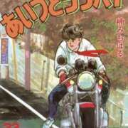 ヒメ日記 2025/10/16 23:08 投稿 あんじゅ 妻天 京橋店