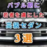 ヒメ日記 2025/10/19 12:48 投稿 あんじゅ 妻天 京橋店