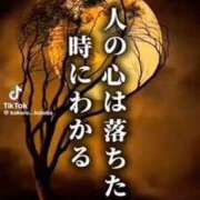 ヒメ日記 2025/10/19 20:48 投稿 あんじゅ 妻天 京橋店