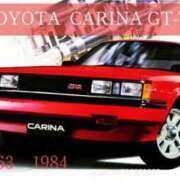 ヒメ日記 2025/10/20 22:48 投稿 あんじゅ 妻天 京橋店