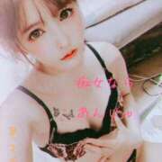 ヒメ日記 2025/10/23 17:38 投稿 あんじゅ 妻天 京橋店