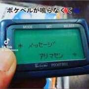 ヒメ日記 2025/10/23 21:38 投稿 あんじゅ 妻天 京橋店