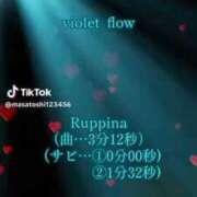 ヒメ日記 2025/10/23 23:59 投稿 あんじゅ 妻天 京橋店