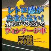 ヒメ日記 2025/10/24 17:08 投稿 あんじゅ 妻天 京橋店