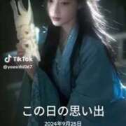 ヒメ日記 2025/10/25 12:11 投稿 あんじゅ 妻天 京橋店