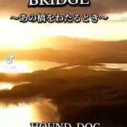ヒメ日記 2025/10/27 03:18 投稿 あんじゅ 妻天 京橋店