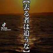 ヒメ日記 2025/10/30 10:56 投稿 あんじゅ 妻天 京橋店