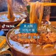 ヒメ日記 2025/11/02 03:28 投稿 あんじゅ 妻天 京橋店