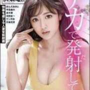 ヒメ日記 2025/11/02 17:18 投稿 あんじゅ 妻天 京橋店