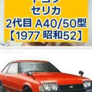 ヒメ日記 2025/11/03 23:55 投稿 あんじゅ 妻天 京橋店