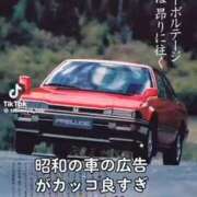 ヒメ日記 2025/11/04 16:28 投稿 あんじゅ 妻天 京橋店