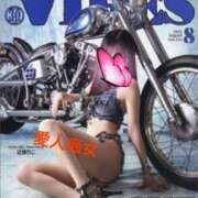 ヒメ日記 2025/11/05 19:20 投稿 あんじゅ 妻天 京橋店