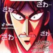 ヒメ日記 2025/11/05 20:02 投稿 あんじゅ 妻天 京橋店