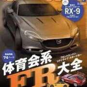 ヒメ日記 2025/11/06 17:28 投稿 あんじゅ 妻天 京橋店