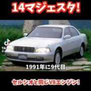 ヒメ日記 2025/11/07 19:04 投稿 あんじゅ 妻天 京橋店