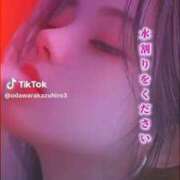 ヒメ日記 2025/11/08 03:08 投稿 あんじゅ 妻天 京橋店