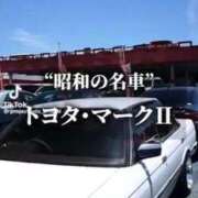 ヒメ日記 2025/11/08 16:28 投稿 あんじゅ 妻天 京橋店
