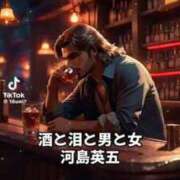 ヒメ日記 2025/11/09 02:58 投稿 あんじゅ 妻天 京橋店