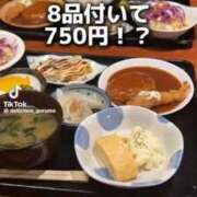 ヒメ日記 2025/11/09 14:50 投稿 あんじゅ 妻天 京橋店