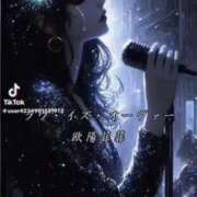 ヒメ日記 2025/11/10 03:08 投稿 あんじゅ 妻天 京橋店