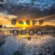 ヒメ日記 2025/11/11 03:28 投稿 あんじゅ 妻天 京橋店