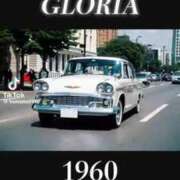 ヒメ日記 2025/11/12 14:58 投稿 あんじゅ 妻天 京橋店