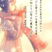 ヒメ日記 2025/11/15 02:58 投稿 あんじゅ 妻天 京橋店