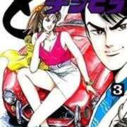 ヒメ日記 2025/11/15 19:18 投稿 あんじゅ 妻天 京橋店