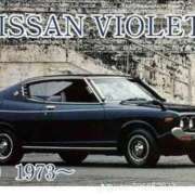 ヒメ日記 2025/11/15 23:58 投稿 あんじゅ 妻天 京橋店