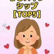 ヒメ日記 2025/11/16 03:18 投稿 あんじゅ 妻天 京橋店