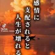 ヒメ日記 2025/11/18 04:08 投稿 あんじゅ 妻天 京橋店
