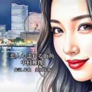 ヒメ日記 2025/11/22 03:18 投稿 あんじゅ 妻天 京橋店