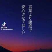 ヒメ日記 2025/11/22 13:45 投稿 あんじゅ 妻天 京橋店