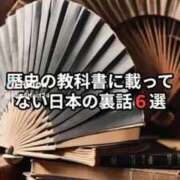 ヒメ日記 2025/11/22 23:18 投稿 あんじゅ 妻天 京橋店