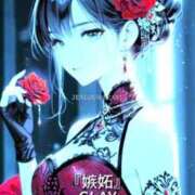 ヒメ日記 2025/11/24 19:22 投稿 あんじゅ 妻天 京橋店