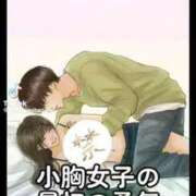 ヒメ日記 2025/11/24 22:58 投稿 あんじゅ 妻天 京橋店