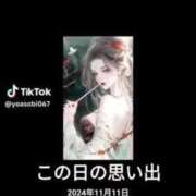 ヒメ日記 2025/11/25 23:58 投稿 あんじゅ 妻天 京橋店