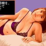 ヒメ日記 2025/11/27 20:48 投稿 あんじゅ 妻天 京橋店