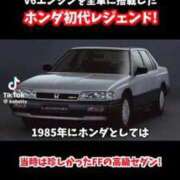 ヒメ日記 2025/11/30 17:28 投稿 あんじゅ 妻天 京橋店