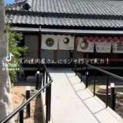 ヒメ日記 2025/12/01 12:08 投稿 あんじゅ 妻天 京橋店