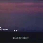 ヒメ日記 2025/12/03 19:08 投稿 あんじゅ 妻天 京橋店