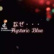 ヒメ日記 2025/12/05 23:58 投稿 あんじゅ 妻天 京橋店