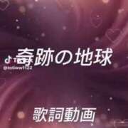 ヒメ日記 2025/12/06 03:50 投稿 あんじゅ 妻天 京橋店